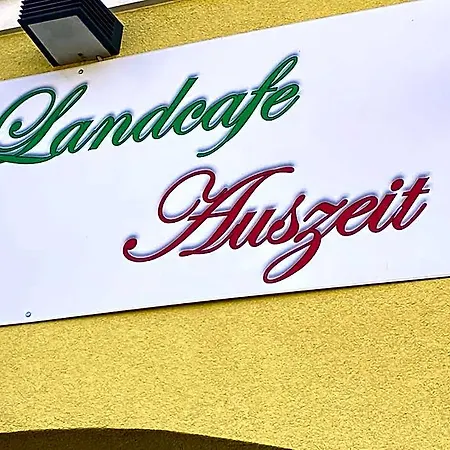 ホテル Landcafe Auszeit *
